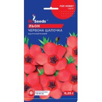 Лён Красная шапочка (0.25г)