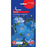 Лён Голубое озеро (0.25г)