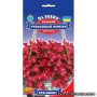Лобелия ампельная Рубиновый фонтан (0.1г)