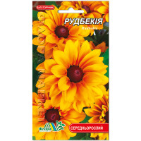 Rudbechia (0,2 g)