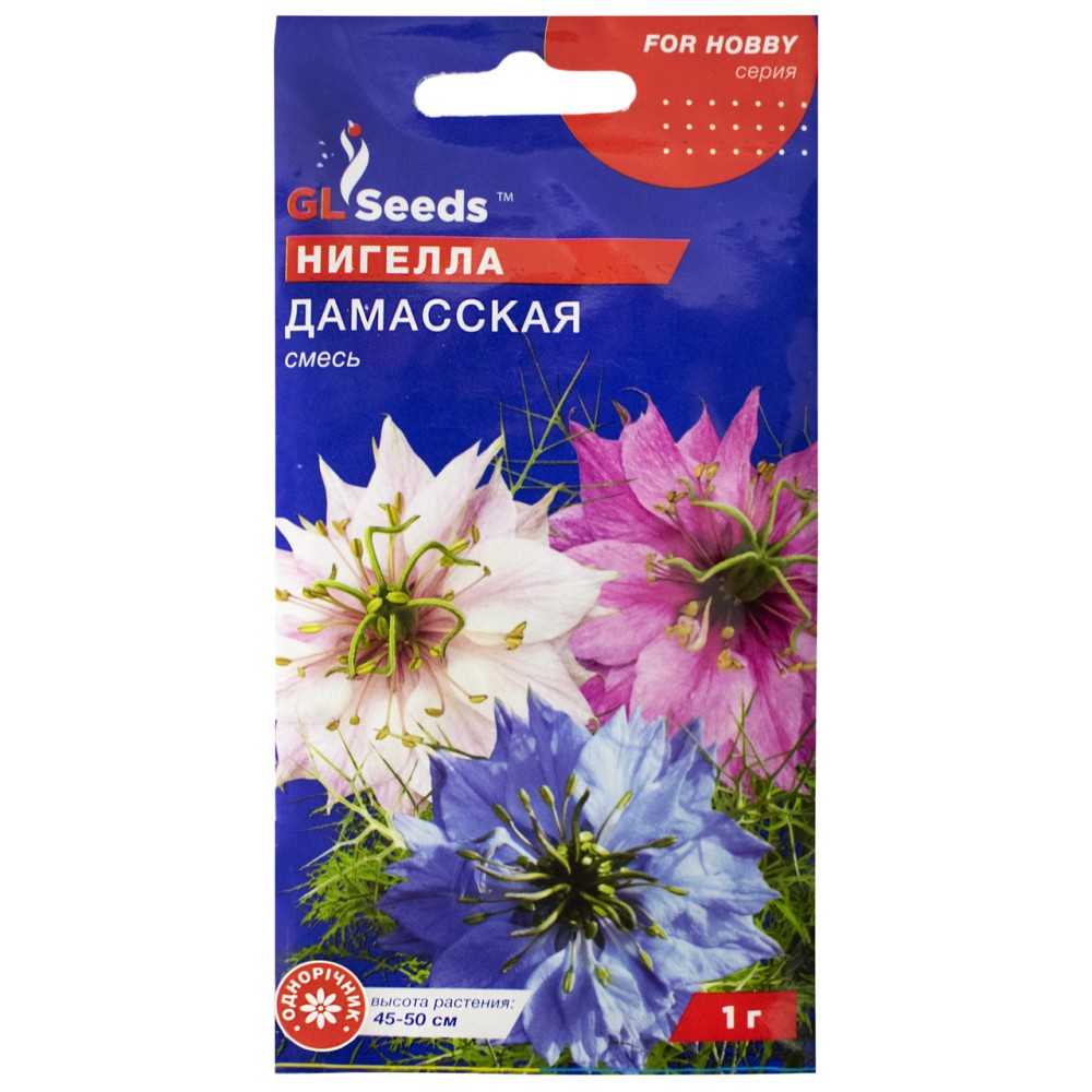 Семена Нигеллы дамасской (1г)