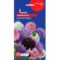 Скабиоза пурпурная (0.25г)