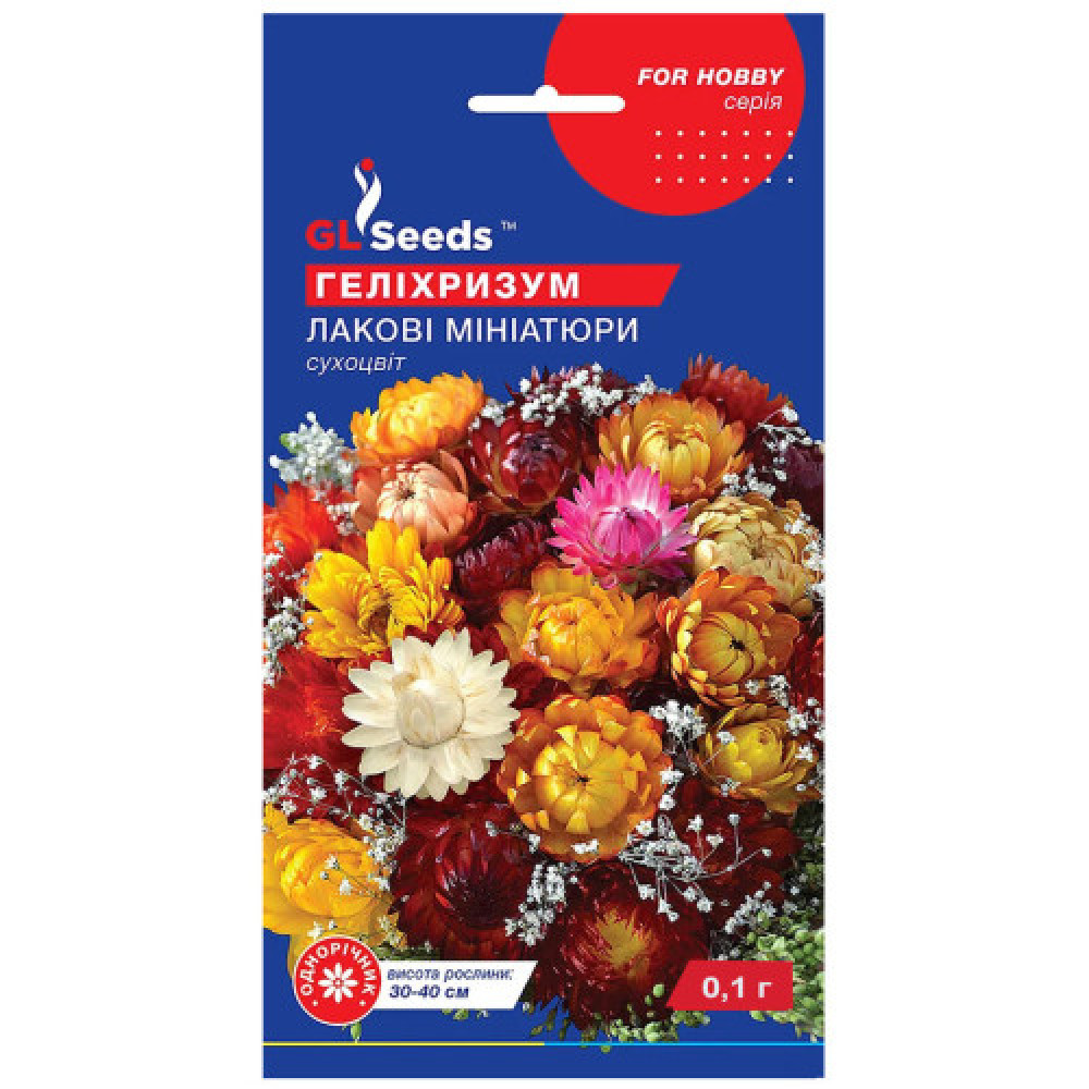 Helichrysum Lac Miniaturi 0,1 g