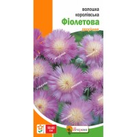 Василёк Королевский Фиолетовый 0.5 г