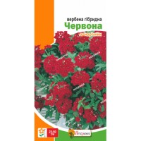 Вербена гибридная Красная 0.1 г