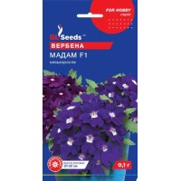 Вербена Мадам (0.1г)
