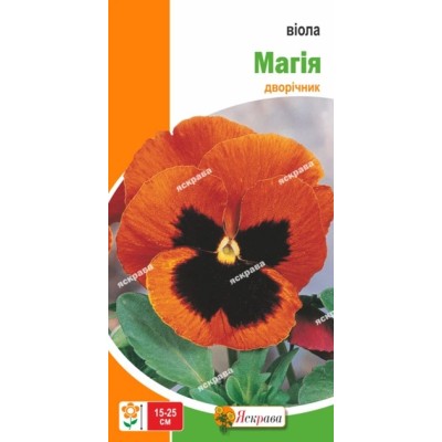 Виола Магия 0.1 г