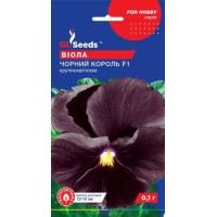 Виола F1 Черный король (0.1г)