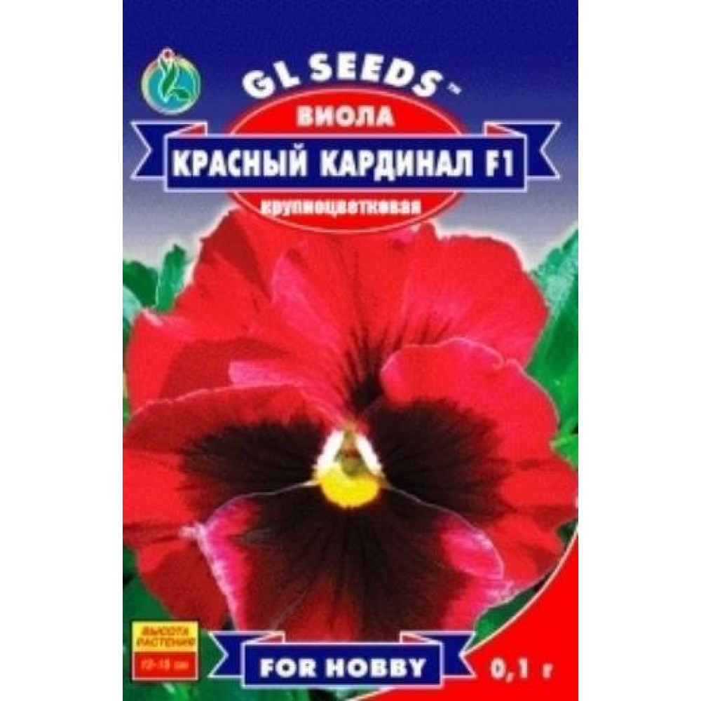 Виола F1 Красный кардинал (0.1г)