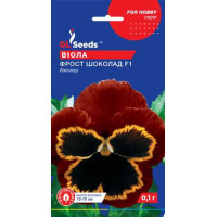 Виола Фрост шоколад (0.1г)