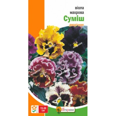 Виола Махровая смесь 0.1 г