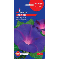 Ипомея Гранд ПА (1г)