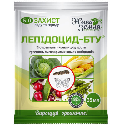 Bioinsecticid Lepidocid-BTU 35 ml