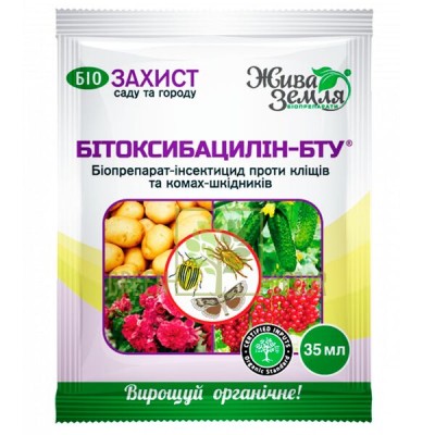 BIO Insecticid Bitocsibatelin BTU 35 ml