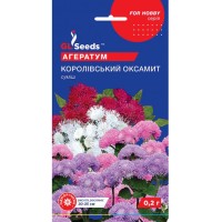 Агератум Королевский бархат (0.2г)