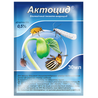 Actocid 30 ml 