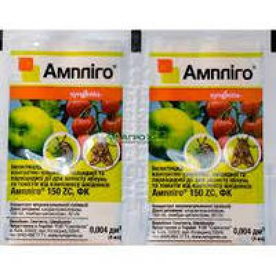 Ampligo 4 ml x 2 buc