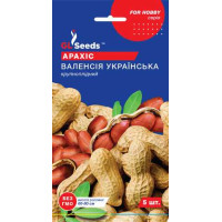 Арахис Валенсия украинская (5шт)