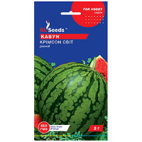 Harbuz Crimson Sweet (5 g)