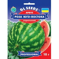 Harbuz Trandafirul Sud-Estului (10 g)