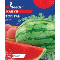 Harbuz Top Gun (10 g)