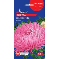 Astra Shinchilla (0.3г)