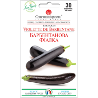 Баклажан Барбентановая фиалка 30 семян