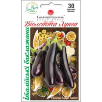 Баклажан Виолетта Лунга 30 семян