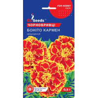 Бархатцы Бонито Кармен (0.5г)