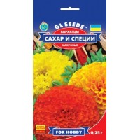 Бархатцы Сахар и специи (0.25г)