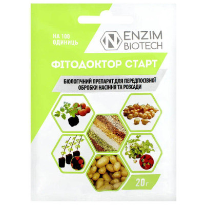 Biofungicid FitoDoctor Start 20 g