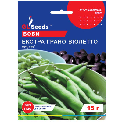 Боб Экстра Грано Виолетто (15г)