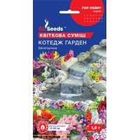 Цветочная смесь Коттедж Гарден (1.5г)