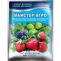 F-Master-Agro pentru culturi de fructe de pădure 100 g