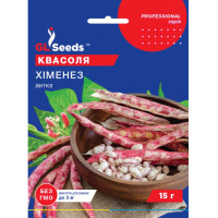 Fasole verde cataratoare Himenes (15g)