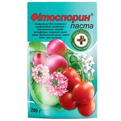 Fitosporin pasta 200 g
