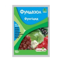 Фунгицид Фундазол 10 г