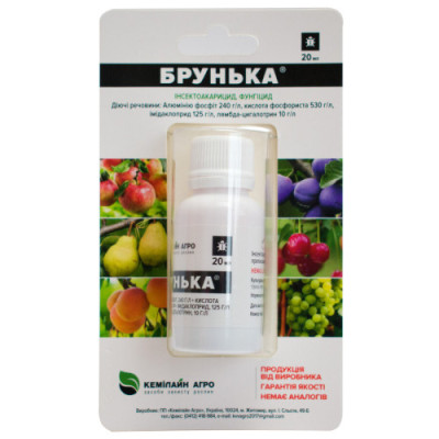 Fungicid-insecticid-acaricid Brunka 20 ml
