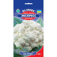 Varza conopida Express F1 (0,5 g)