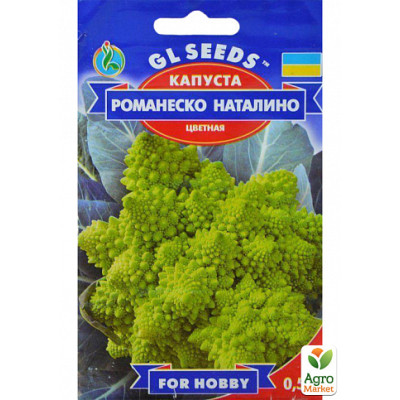 Капуста цветная Романеско Наталино (0.5г)