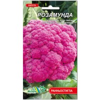 Varza conopida Rosamunda (0,5 g)