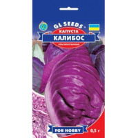 Капуста краснокачанной Калибос (0.5г)