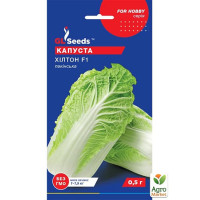 Varza chinezeasca Hilton (0,5 g)