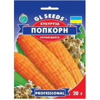Кукуруза Поп корн 20 г