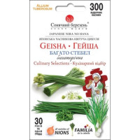 Лук Гейша 300 семян