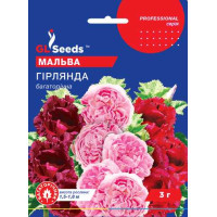 Мальва Гирлянда (3 г)