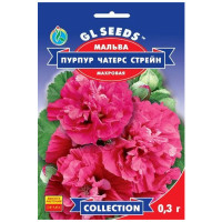 Nalbă Purpur Chaters Strain dublă 0,3 g