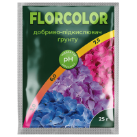 Master-Agro Florcolor 25 g Schimbă culoarea Hortenziilor