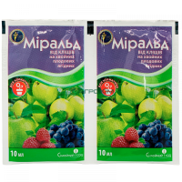 Миральд 2x10 мл