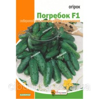 Огурец Погребок 0,5 г